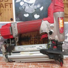 MAX　マックス　HA-55SF1(D）　高圧フィニッシュネイラ　中古品　【ハンズクラフト宜野湾店】