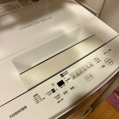 受渡者決定 洗濯機　TOSHIBA 東芝