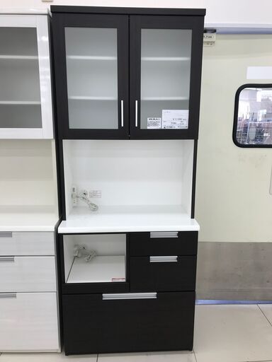 ★ジモティ割あり★  レンジボード ダークブラウン H200×D42.5×W80 クリーニング済み HJ1879