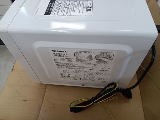 ★ジモティ割あり★ TOSHIBA 電子レンジ ER-SM17  ２１年 動作確認／クリーニング済み TC1064 ☆ジモティ割あり☆ TOSHIBA 電子レンジ ER-SM17 21年 動作確認