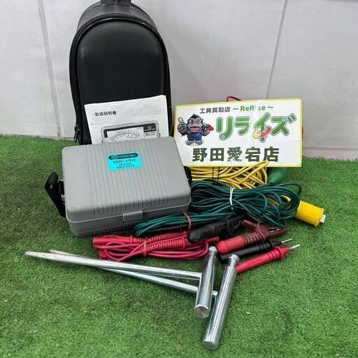 共立電気計器 KYORITSU 4102A 電池式アナログ接地抵抗計【野田愛宕店】【店頭取引限定】【中古】IT63P6Q2RLI1