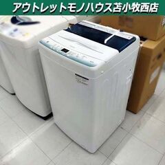 ハイアール 全自動洗濯機 4.5kg 2022年製 JW-U45...