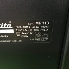 マキタ MR113 充電式ラジオ Bluetooth付き【市川行徳店】【店頭取引限定】【中古】管理番号：IT1ZQ3MXHKOG