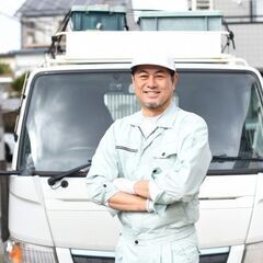 「限定1名！月給350,000円〜」トラック運転手