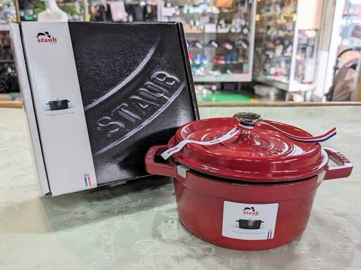 【愛品倶楽部柏店】staub　ストウブ　ピコ・ココット　ラウンド　20cm