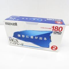 ■未開封　maxell　VHS　T-180　HGX　ハイグレード...
