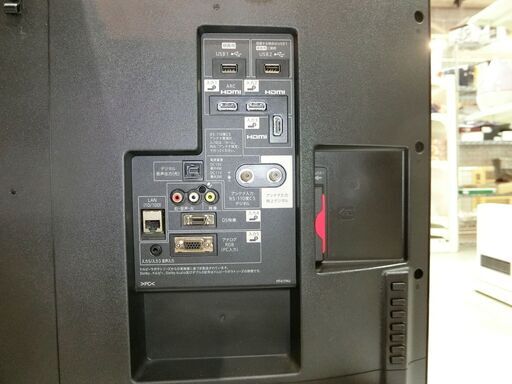 シャープ アクオス 50型液晶テレビ LC-50W30 2015年製 【モノ市場東海