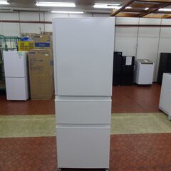 ID 235472 冷蔵庫3ドア 330L 三菱 2022年 MR-C33H
