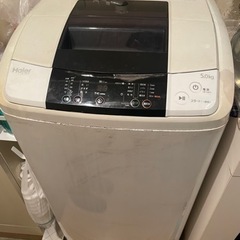 東京都　洗濯機　無料　