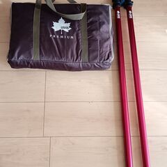 キャンプ用品　ロゴス　タープ（L-BB）と　ロゴスポール（RED250）2本　