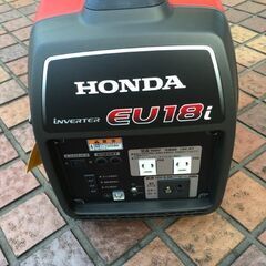 HONDA EU18i インバーター発電機【市川行徳店】【店頭取引限定】【未 
