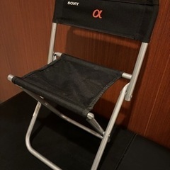 SONY 折り畳み簡易椅子