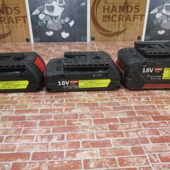ボッシュ　BOSCH　GDR18V-EC　インパクトドライバ　バッテリ18V4.0Ah一個/2.0Ah二個 計バッテリ三個/充電器/ケース付き　中古品　【ハンズクラフト宜野湾店】