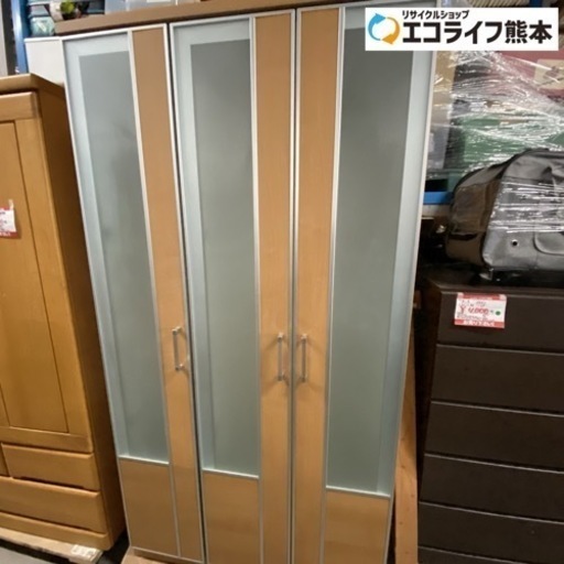 クローゼット収納