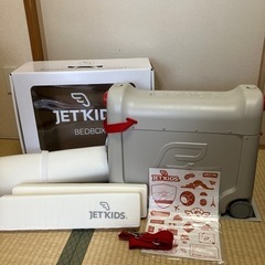 マットレスお洗濯しました！ジェットキッズ  レッド　赤　JET ...