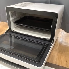 トレファク神戸南】HITACHI スチームオーブンレンジ【取りに来られる方