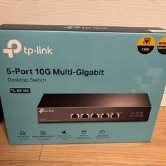 TP-Link10G対応 スイッチングハブ TL-SX105