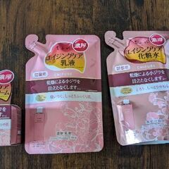 【未使用】ちふれエイジングケア　化粧水、乳液、保湿クリームセット