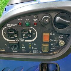 ヤマハ YAMAHA EF900iS インバーター発電機【市川行徳店】【店頭取引限定】【ジャンク】
