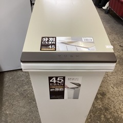 万代店　ゴミ箱　エバンペール45L（プッシュ） 262WX426...