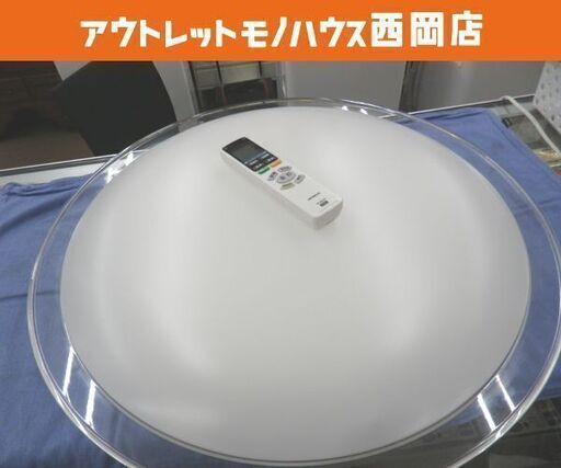 日立 LEDシーリングライト LEC-AHS1210B ～12畳 調光・調色 連続調光 タイマー リモコン付 センサー有 2013年製 HITACHI 西岡店