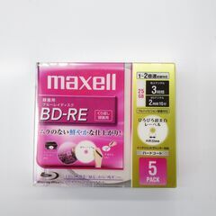 ■未開封　maxell　録画用　ブルーレイディスク　BD-RE　...