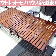 折りたたみスノコベッド スノコベッド シングルベッド 中古 折り...