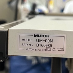 さらに値下げ‼️‼️2月20日の午前10時まで‼️製図台　金沢工業大学