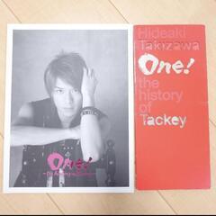 滝沢秀明　One!-the history of Tackey　...