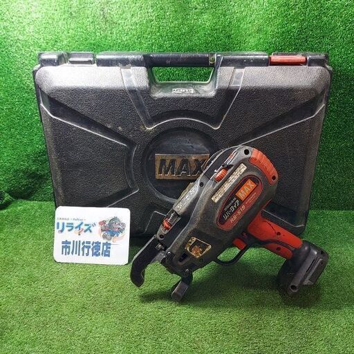 MAX マックス RB-519 鉄筋結束機 コードレス【市川行徳店】【店頭取引限定】【ジャンク】管理番号：ITS4DTDKK6C8