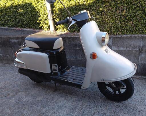 自賠責付き！ジュリオ　ホンダ　50cc　原付