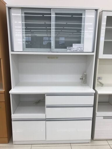 ★ジモティ割あり★ 展望株式会社 レンジボード ホワイト H200×D50×W120 クリーニング済み HJ1884