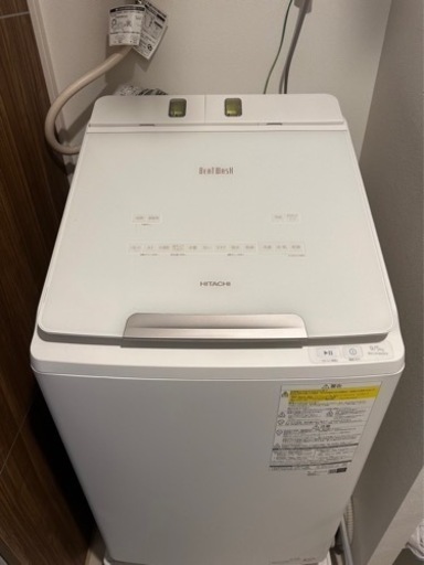 【美品】日立 縦型乾燥洗濯機 ビートウォッシュ 洗剤自動投入‼️2022年製