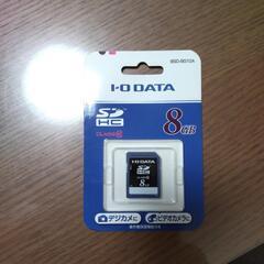 【新品未開封】8GBSDカード