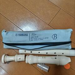 アルトリコーダー　YAMAHA　YRA28B3