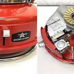 ss5889　アラジン　ポータブルガスストーブ　レッド　Aladdin　SAG-BF02(R)　取扱い説明書付き　元箱付き　センゴクアラジン　カセットガスストーブ　赤　カセットボンベ式　ポータブル　おしゃれ　電源不要　屋内・屋外兼用　暖房　家庭用　キャンプ　アウトドア