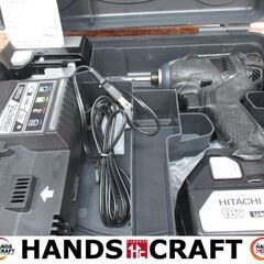HITACHI 日立 ハイコーキ WH18DKL インパクトドライバ バッテリ18V二個