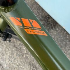 LOG・ADVENTURE ログアドベンチャー MTB 410mm