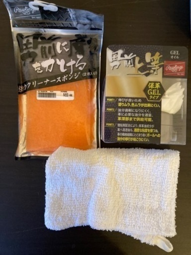 セリッサビューティーソープ YOSA 石鹸 なかろ