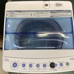 【リサイクルサービス八光】2019年製　 ハイアール Haier 洗濯機  2019年製  全自動洗濯機 5.5kg 送風 乾燥機能付き JW-C55CK