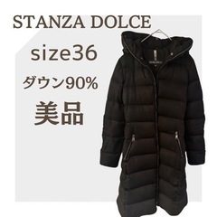 STANZA DOLCE 高級ダウン90%✨ ダウン ジャケット...
