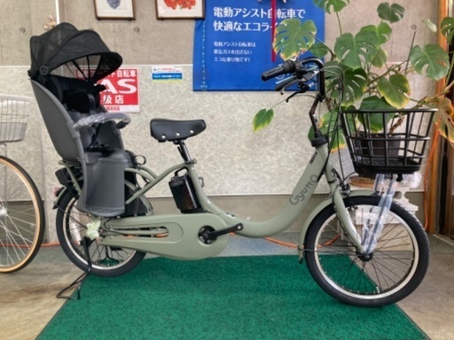 パナソニック子供乗せ電動自ギュットクルームREX マットオリーブ BE-FRE033