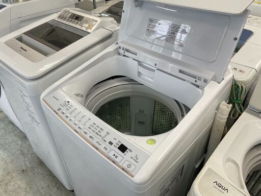 洗濯機の分解クリーニング行っています！配送設置込み　日立7.0K洗濯機　2019年製　分解クリーニング済み！！