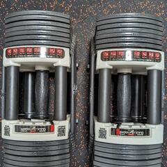 可変式ダンベル40キロ×2コとベンチ