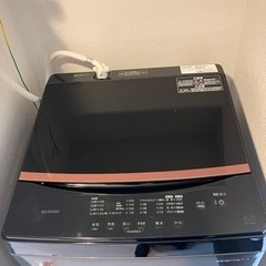 新品未使用洗濯機6キロ‼️割引一万円