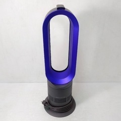 dyson ダイソン AM04 hot+cool ホットアンドク...