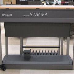 札幌市清田区 YAMAHA/ヤマハ STAGEA/ステージア エレクトーン ELS-01 スタンダードモデル Ver.1.75 2006年製 鍵盤楽器 中古品