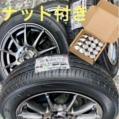 「商談中」❺新品ヨコハマタイヤ4本と中古テッチンホイールとナット付 商談中」➄新品ヨコハマタイヤ4本と中古テッチンホイールとナット付