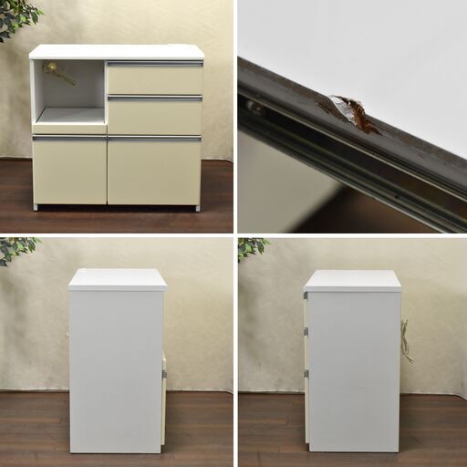 店頭受け渡し】 ニトリ スライド扉 茶色 レンジボード 中古品 ￥32,780