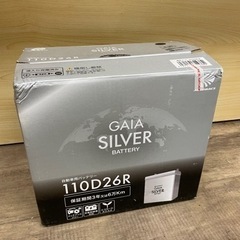 GAIA SILVER　110D26R　オートバックス バッテリ...